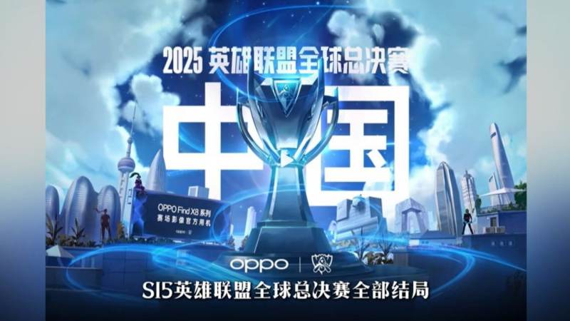 S16竞猜平台常见的赛事规则误区解答